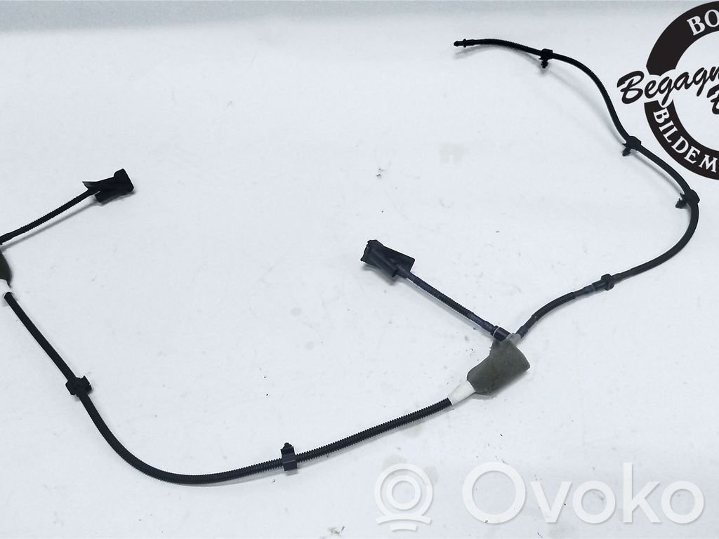 Ford Focus Windshield washer spray nozzle 