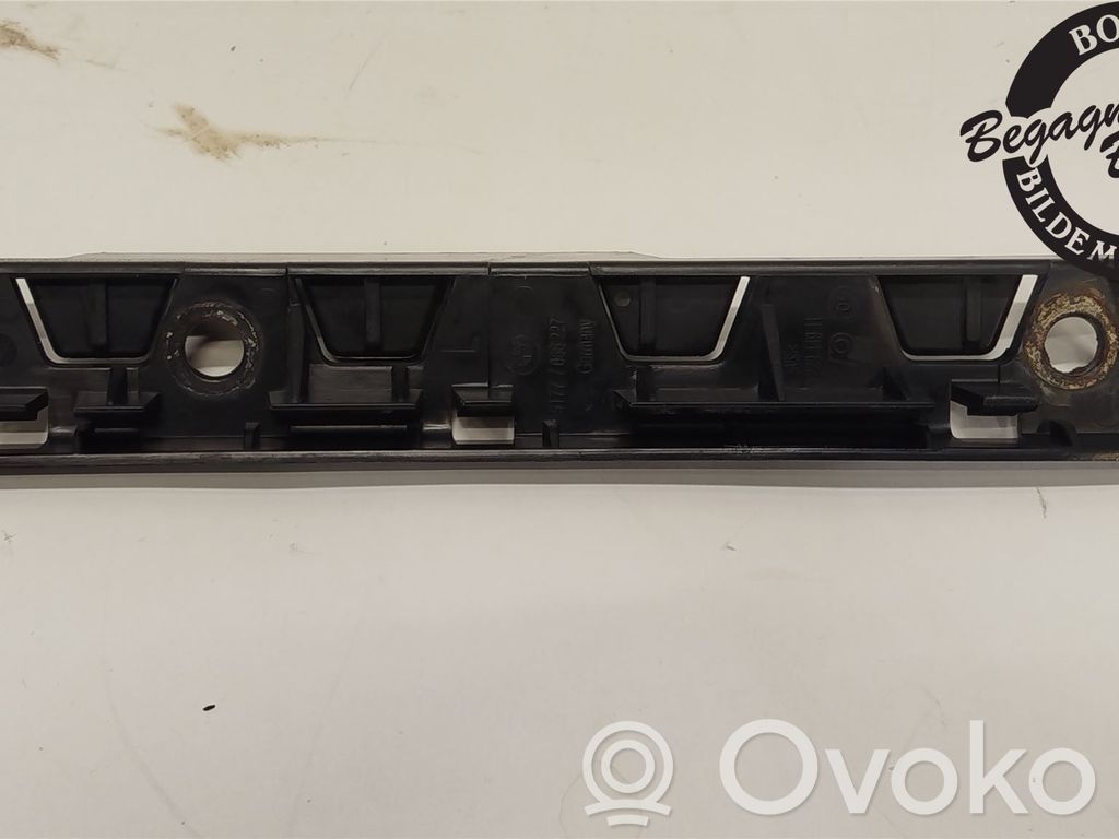 BMW 5 E60 E61 Sill 