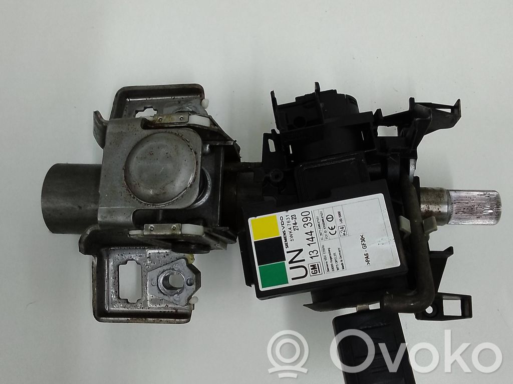 Opel Meriva A Imobilaizerio skaitytuvas (antena) 