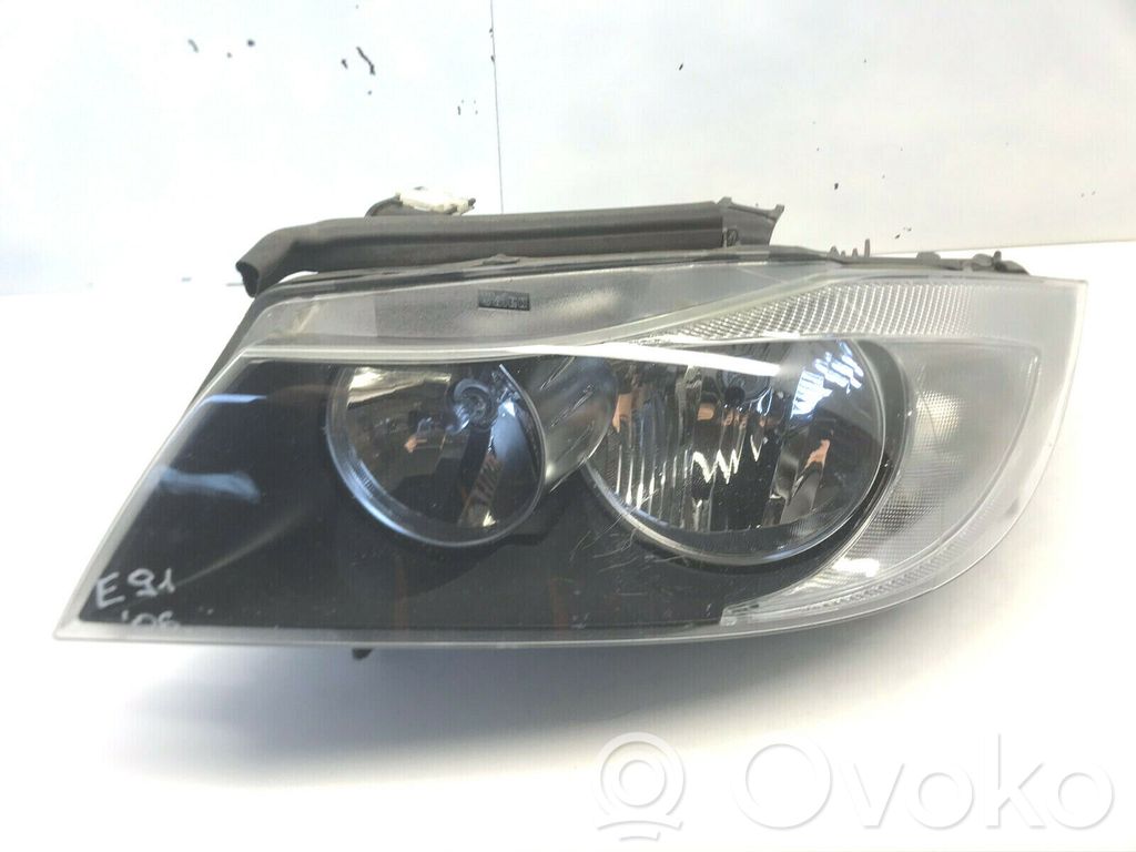 Headlight/headlamp   NR230