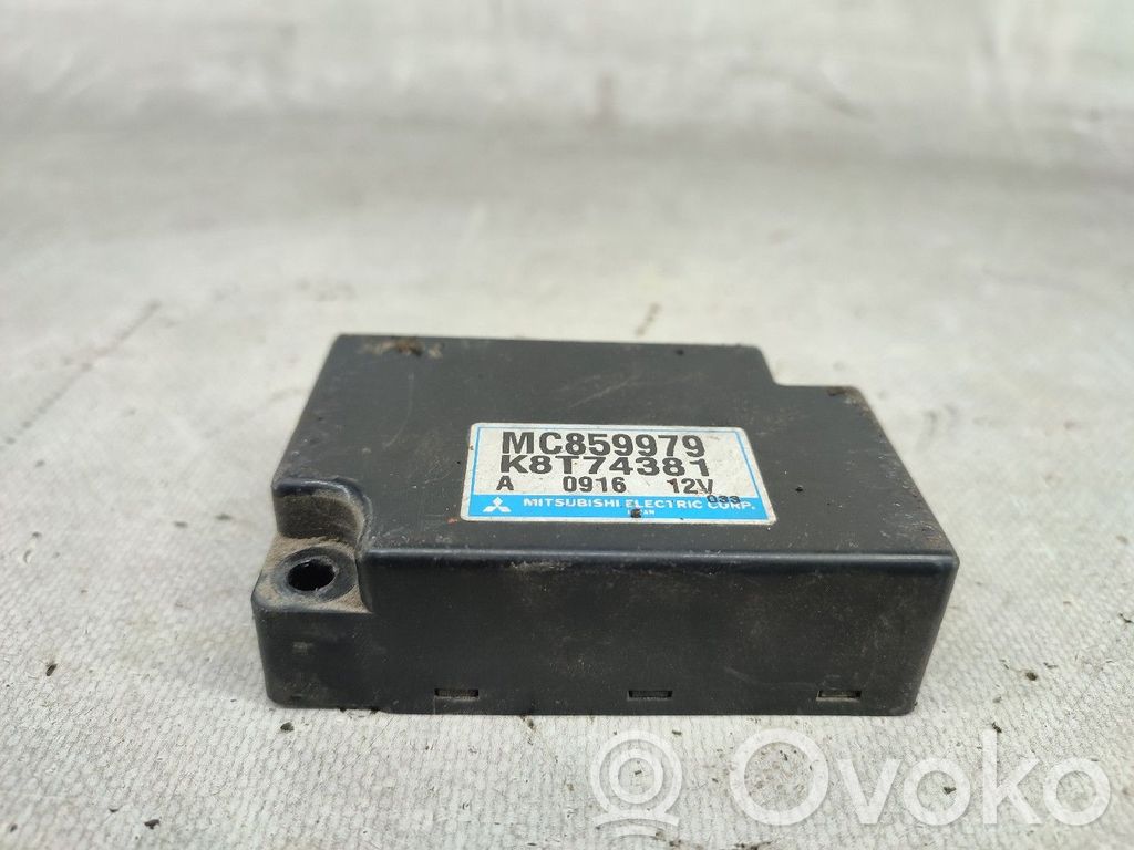 Volkswagen Sharan Engine control unit/module 