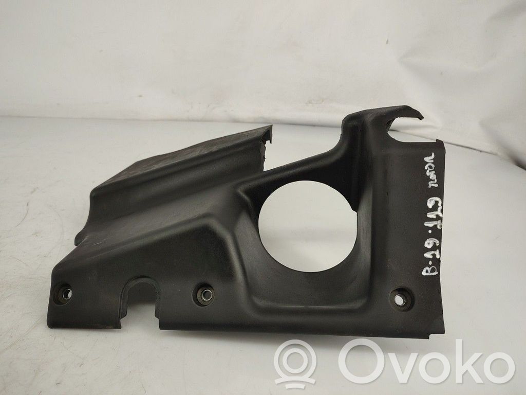 Engine cover (trim)   2247747