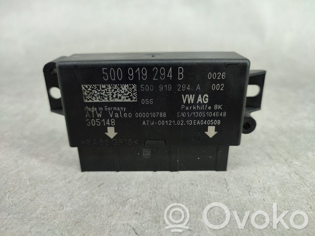 Skoda Octavia Mk3 (5E) Unitate/modul de control motor 