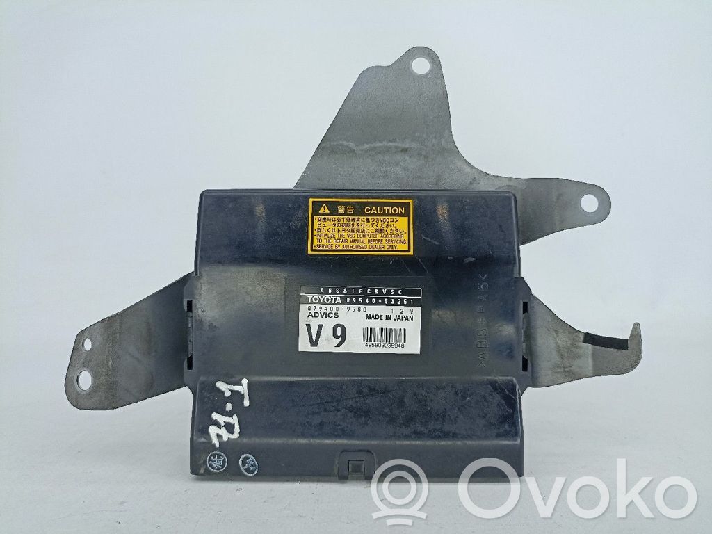 Lexus IS 220D-250-350 Engine control unit/module 