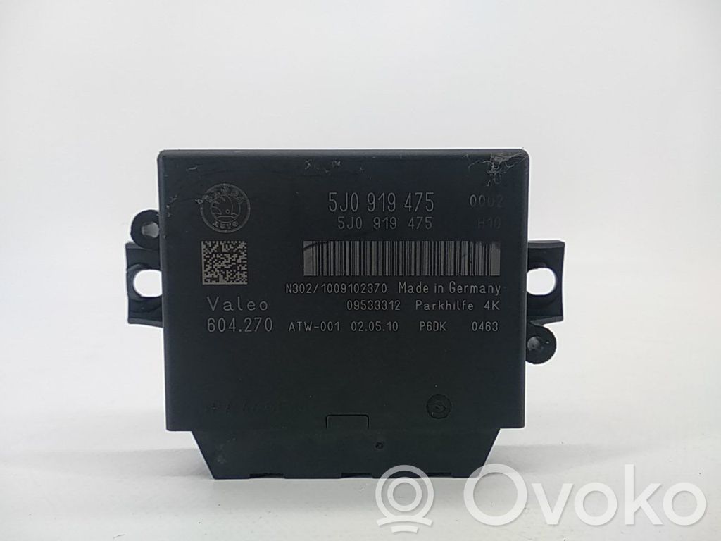 Skoda Fabia Mk2 (5J) Centralina/modulo del motore