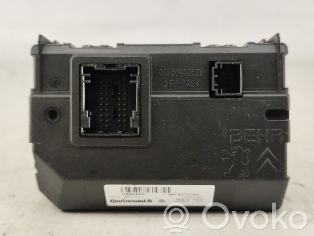 Citroen DS5 Calculateur moteur ECU 