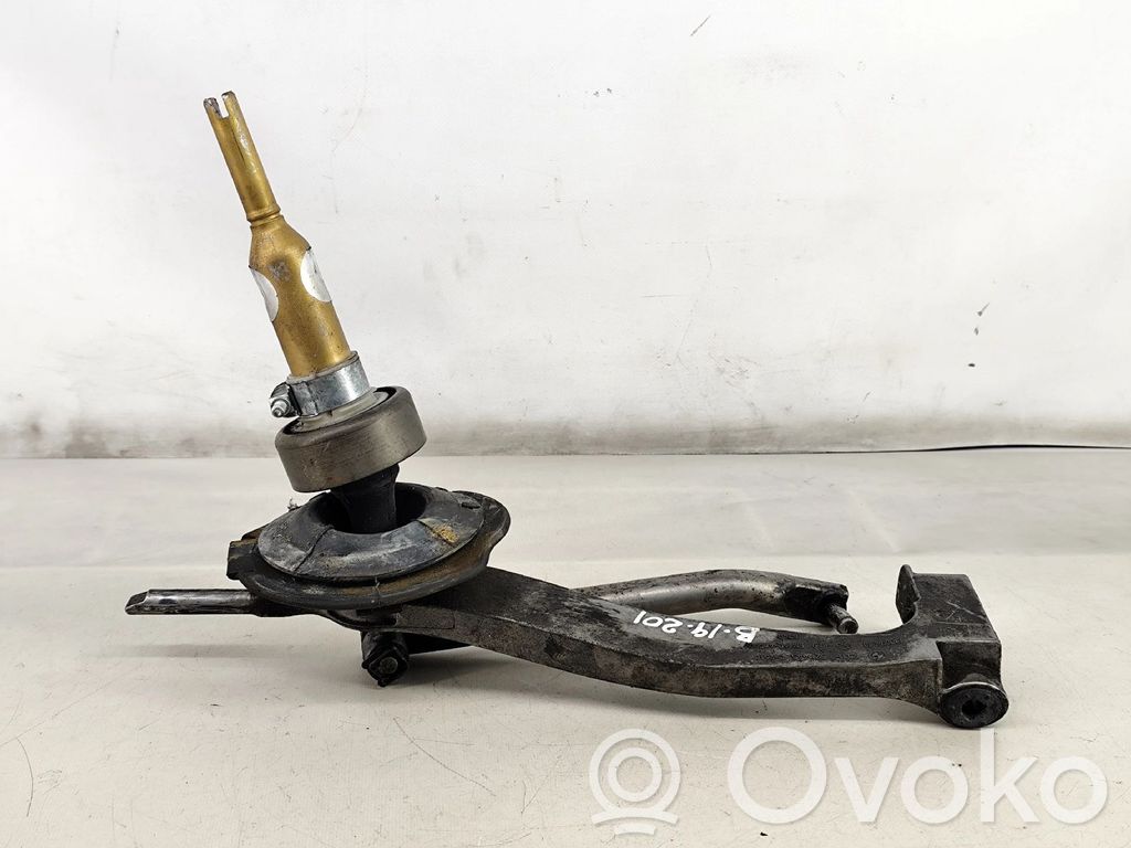 Gear shifter/selector   7521445