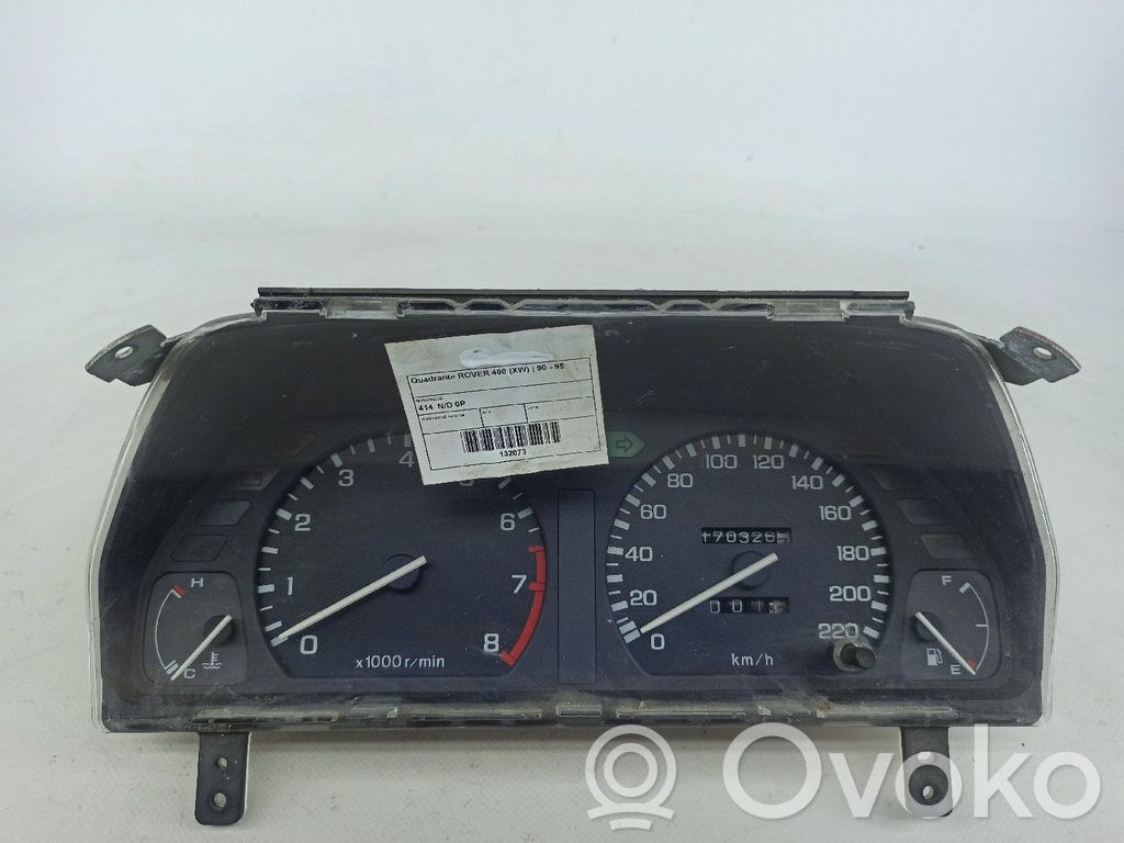 Speedometer (instrument cluster)   AR0008001