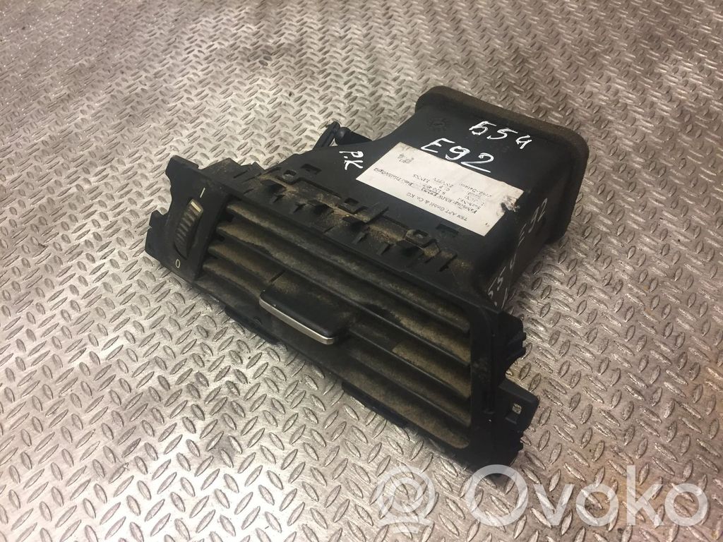 Loga gaisa režģis   9130467