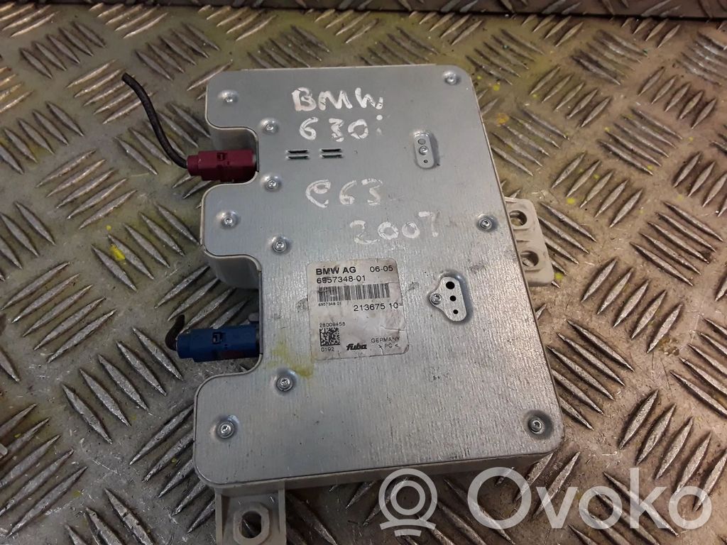 Antenas pastiprinātājs   6957348