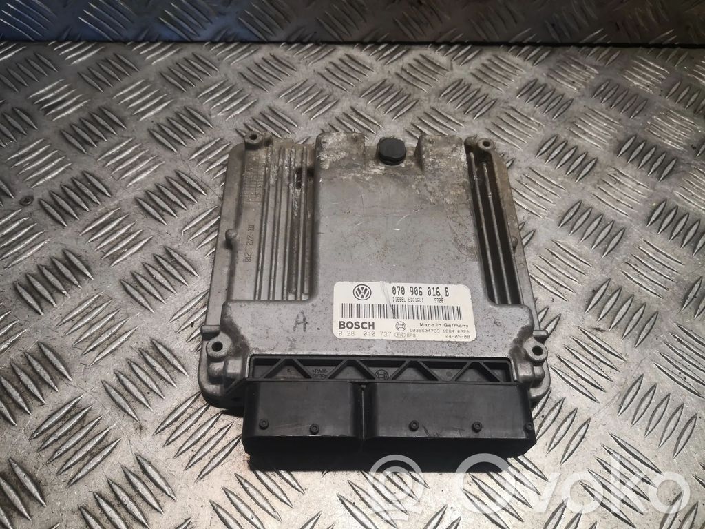 Volkswagen Phaeton Engine control unit/module 