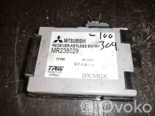 Door central lock control unit/module   990608,238029