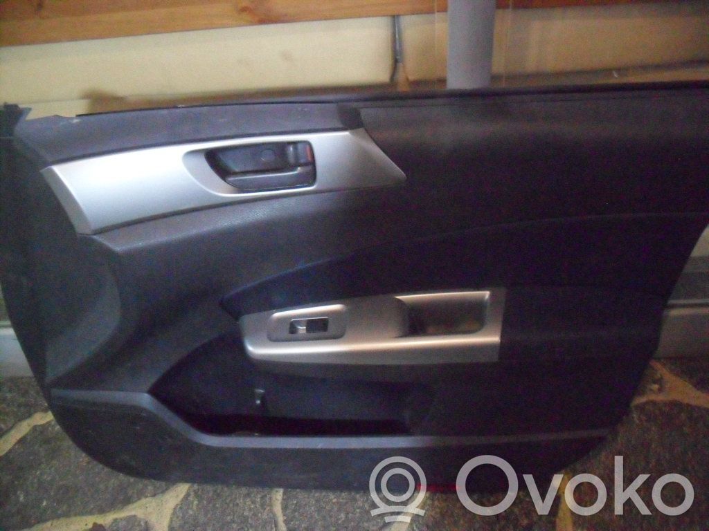 Front door interior handle