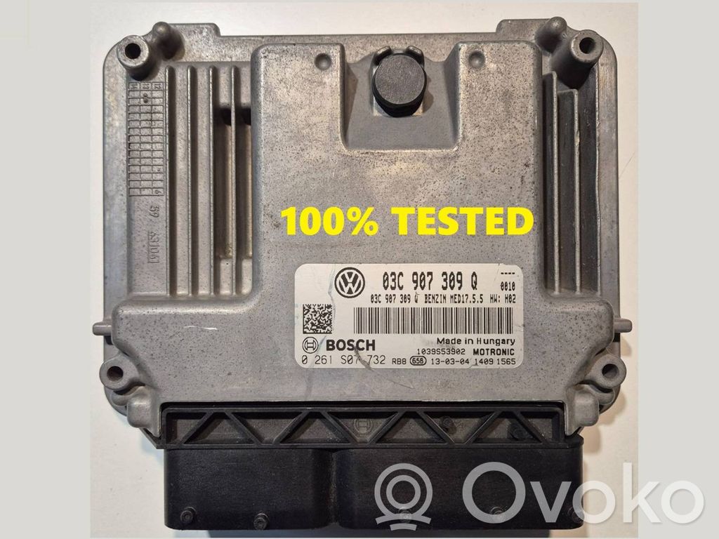 Volkswagen Tiguan Engine control unit/module 