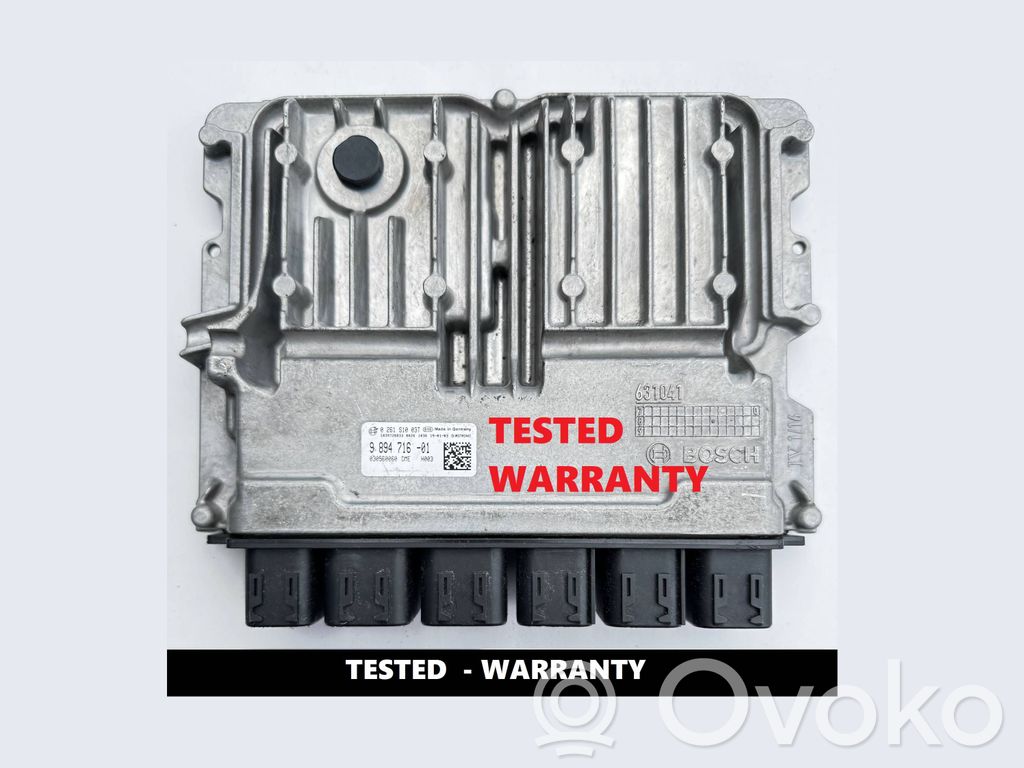 BMW Z4 g29 Engine control unit/module ECU 