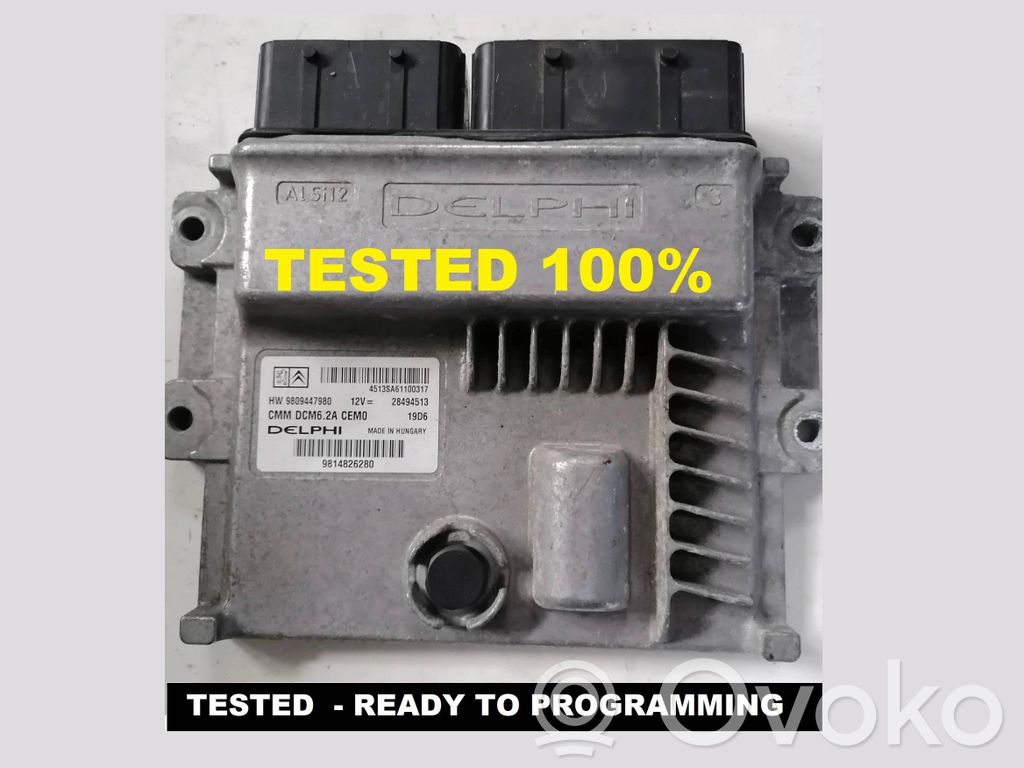 Engine control unit/module   28494513,9814826280,HW9809447980