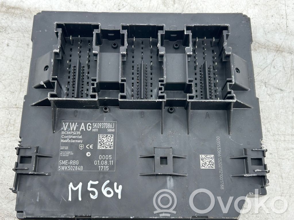 Volkswagen Tiguan Comfort/convenience module 
