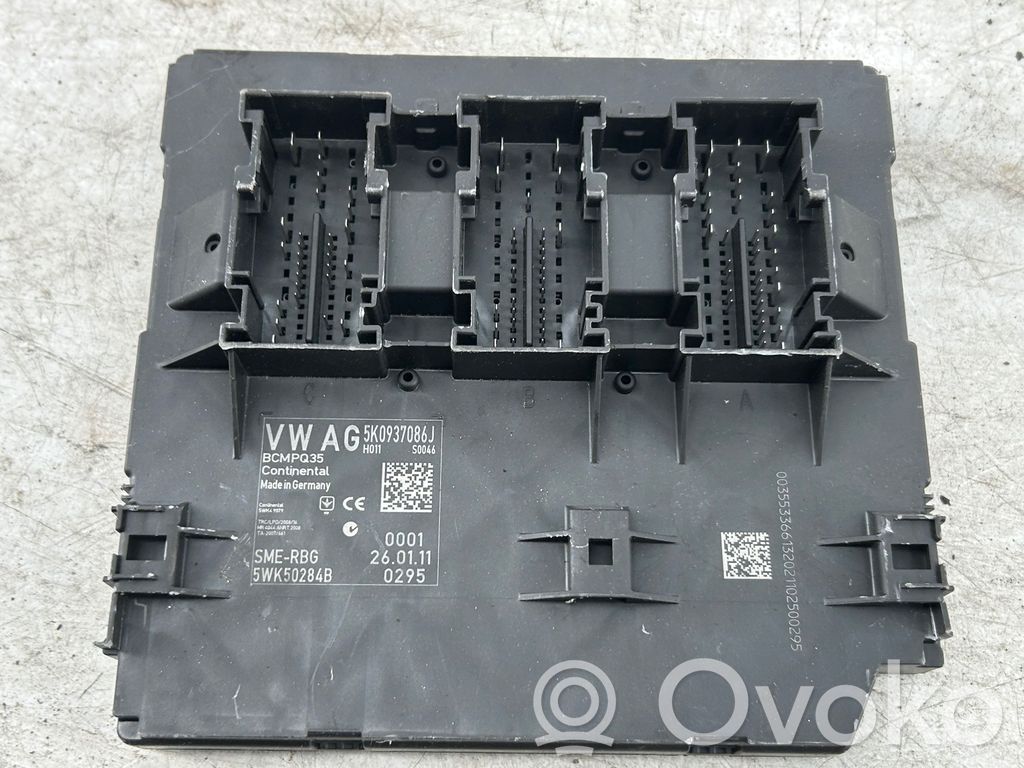 Volkswagen Tiguan Comfort/convenience module 