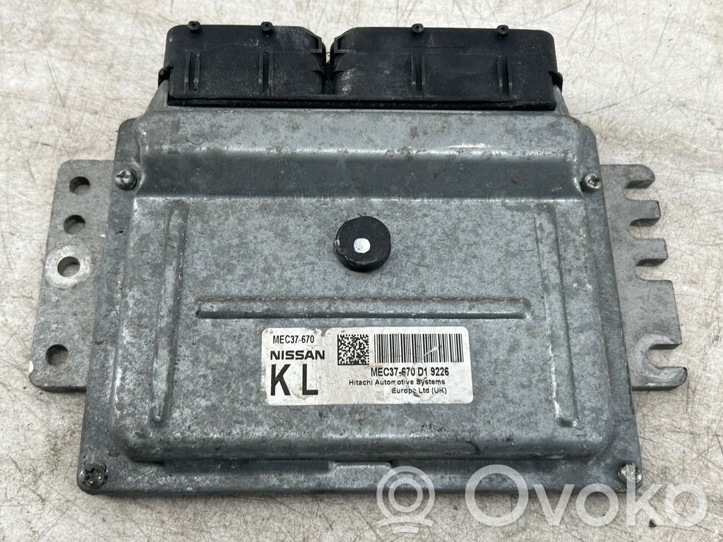 Nissan Note (E12) Engine control unit/module 