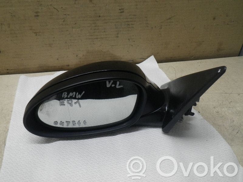 Spogulis (elektriski vadāms)   51167189977