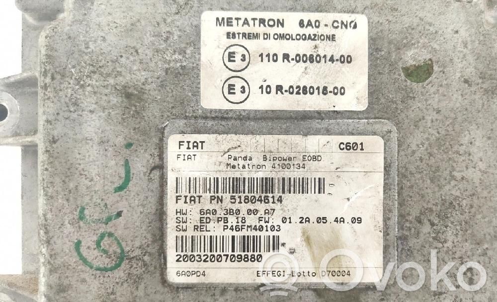 Fiat Panda II Engine control unit/module 