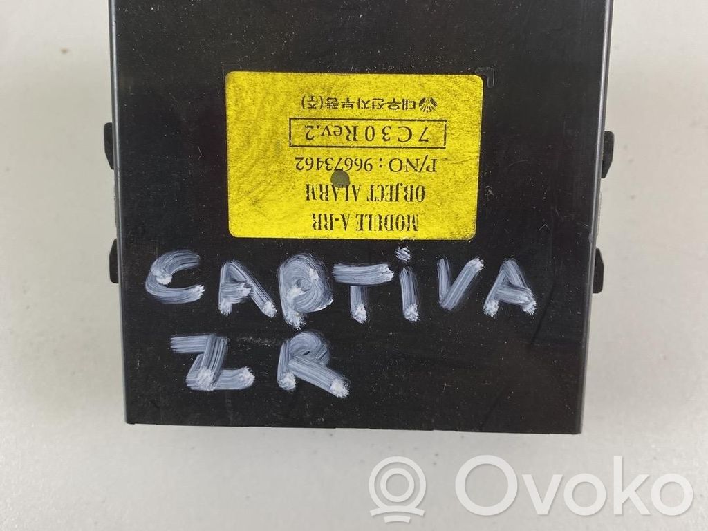 Autres unités de commande / modules   96673462