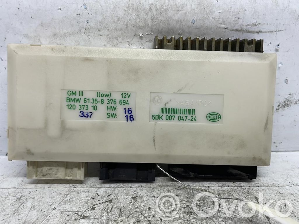 Door central lock control unit/module   61358376694