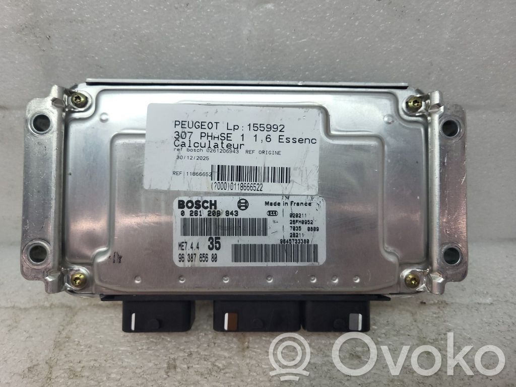 Engine control unit/module   194062