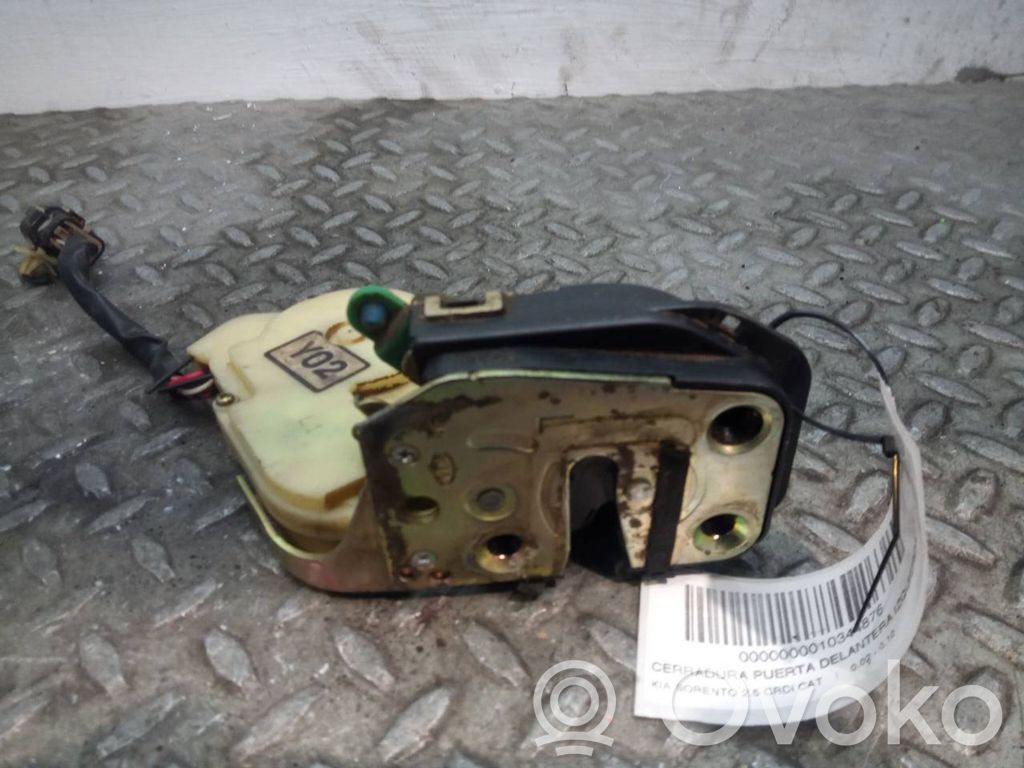 Front door lock