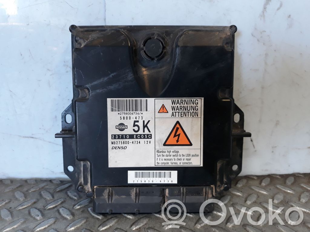Nissan Pathfinder R51 Centralina/modulo chiusura centralizzata portiere 