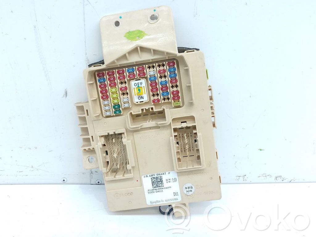 KIA Optima BSM Control unit 