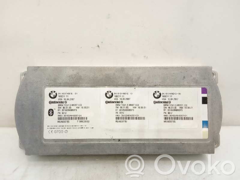 Unidad de control/módulo del motor   8410914961501,16921111