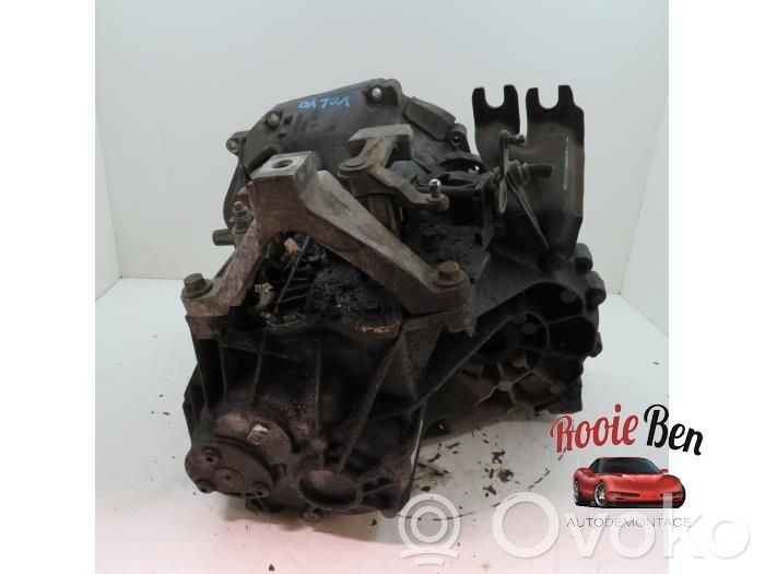 Mechaninė 5 pavarų dėžė   N5LUA,IS7R7F096,T1GE2310305201228