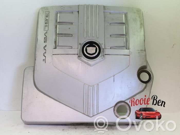 Engine cover (trim)
