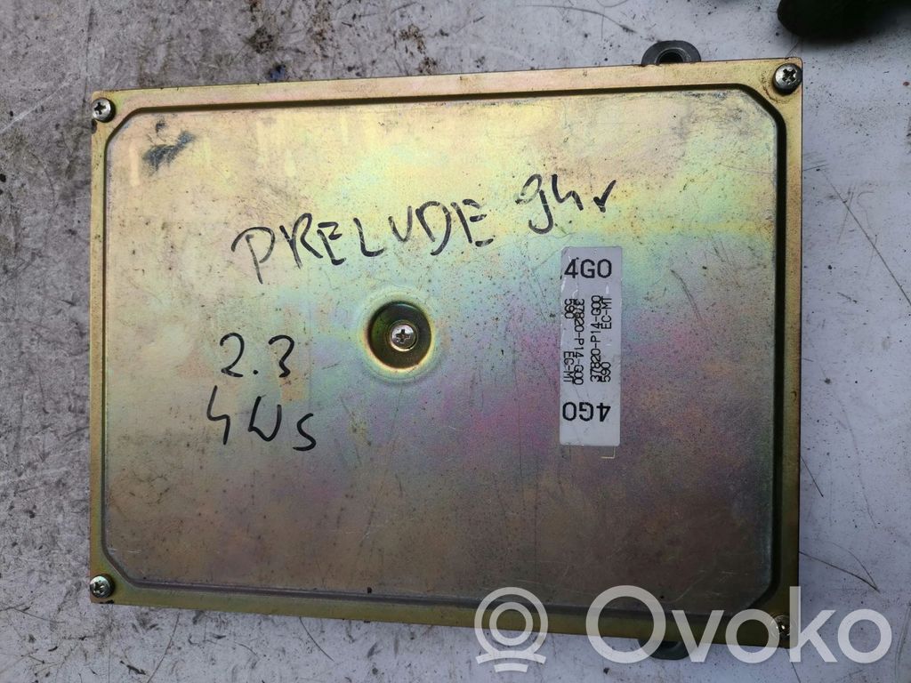 Honda Prelude Engine control unit/module 