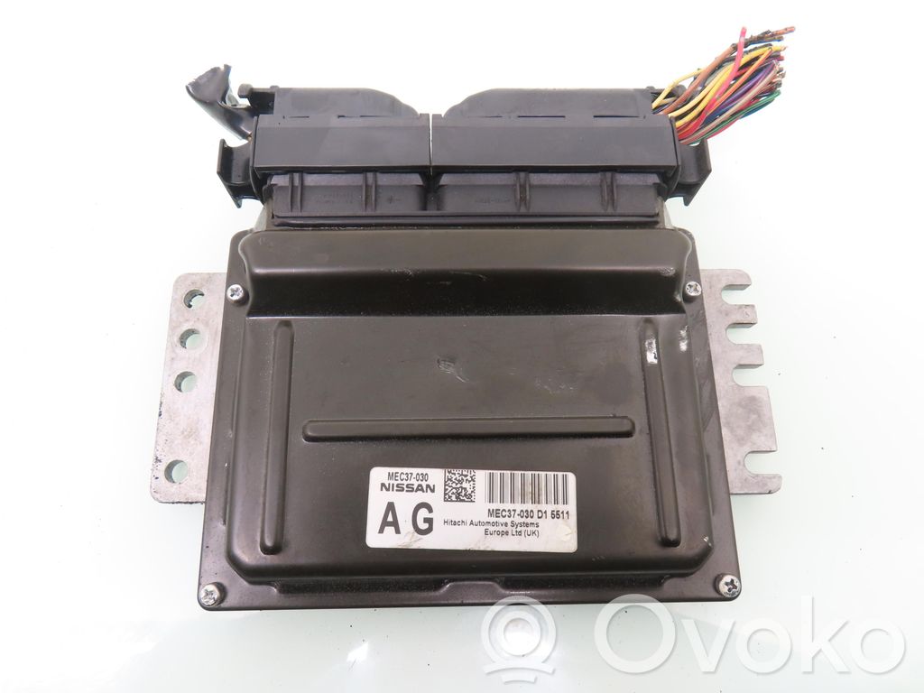 Nissan Primera Engine control unit/module 