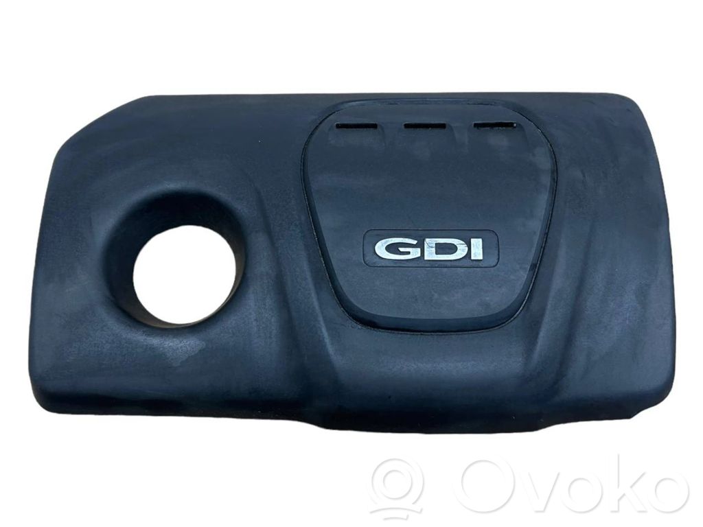 Hyundai Tucson TL Engine cover (trim) 