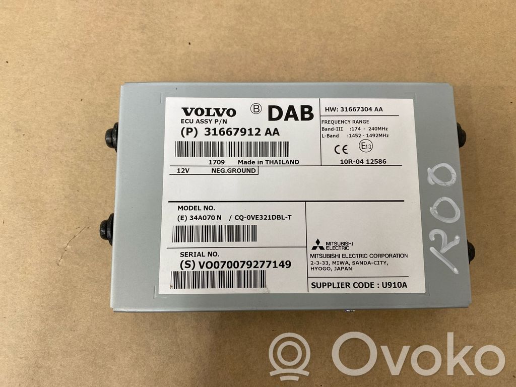 Volvo V40 Antenna control unit 