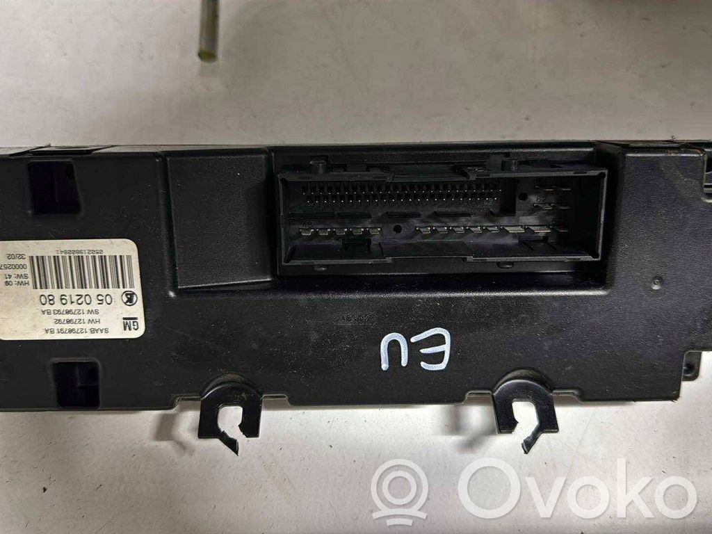 Saab 9-3 Ver2 Wing mirror switch 