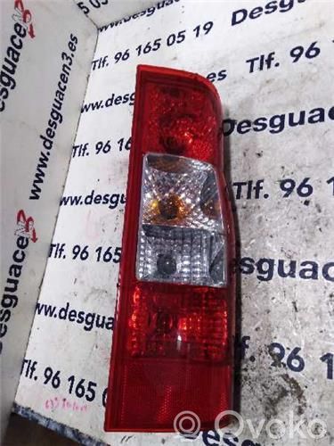 Spuldzīte   DRFB