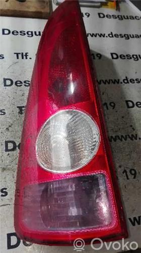 Spuldzīte   8200027153