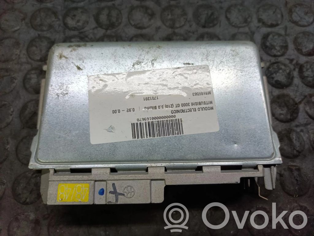 Mitsubishi L200 Engine control unit/module 