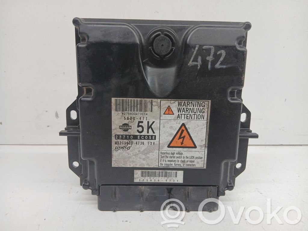 Nissan Pathfinder R51 Engine control unit/module ECU 