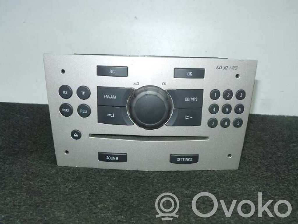 Sound HiFi control unit module   13254182497316088,CORSAD
