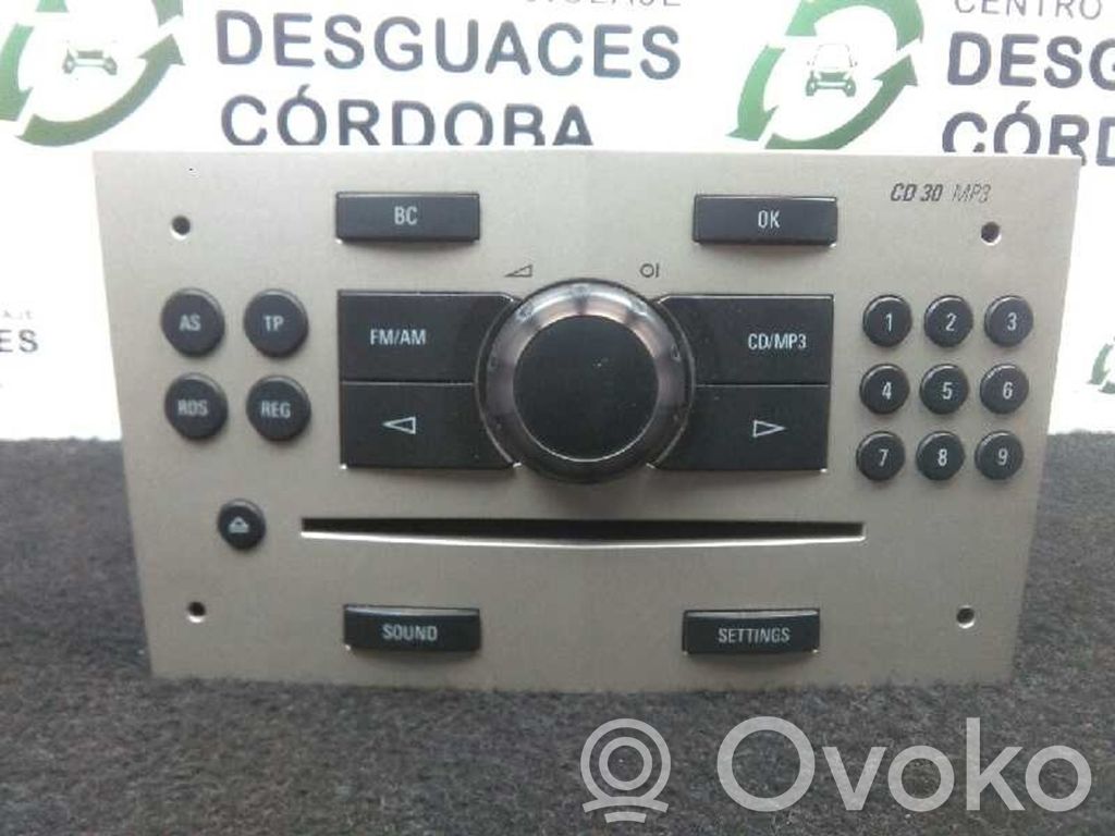 Opel Corsa D Sound HiFi control unit module 