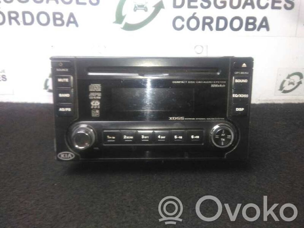 KIA Rio HiFi Audio sound control unit 