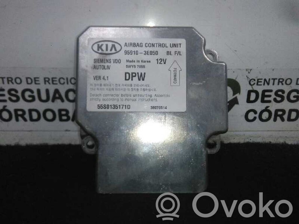 Airbag control unit/module   SIEMENSAUTOLIV