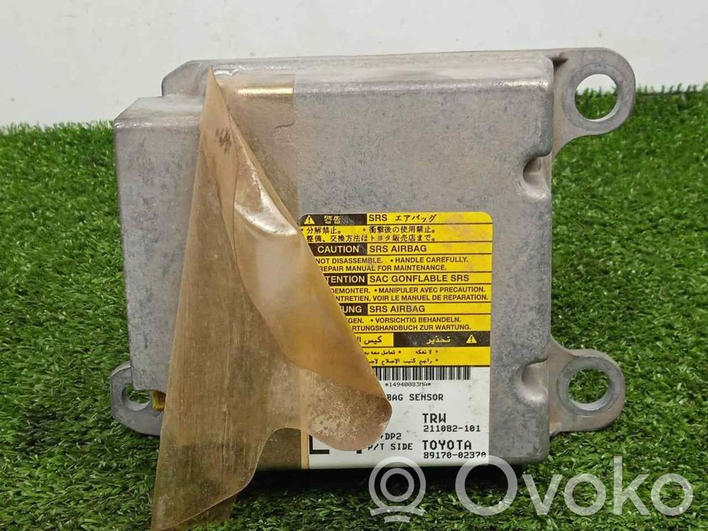 Airbag control unit/module