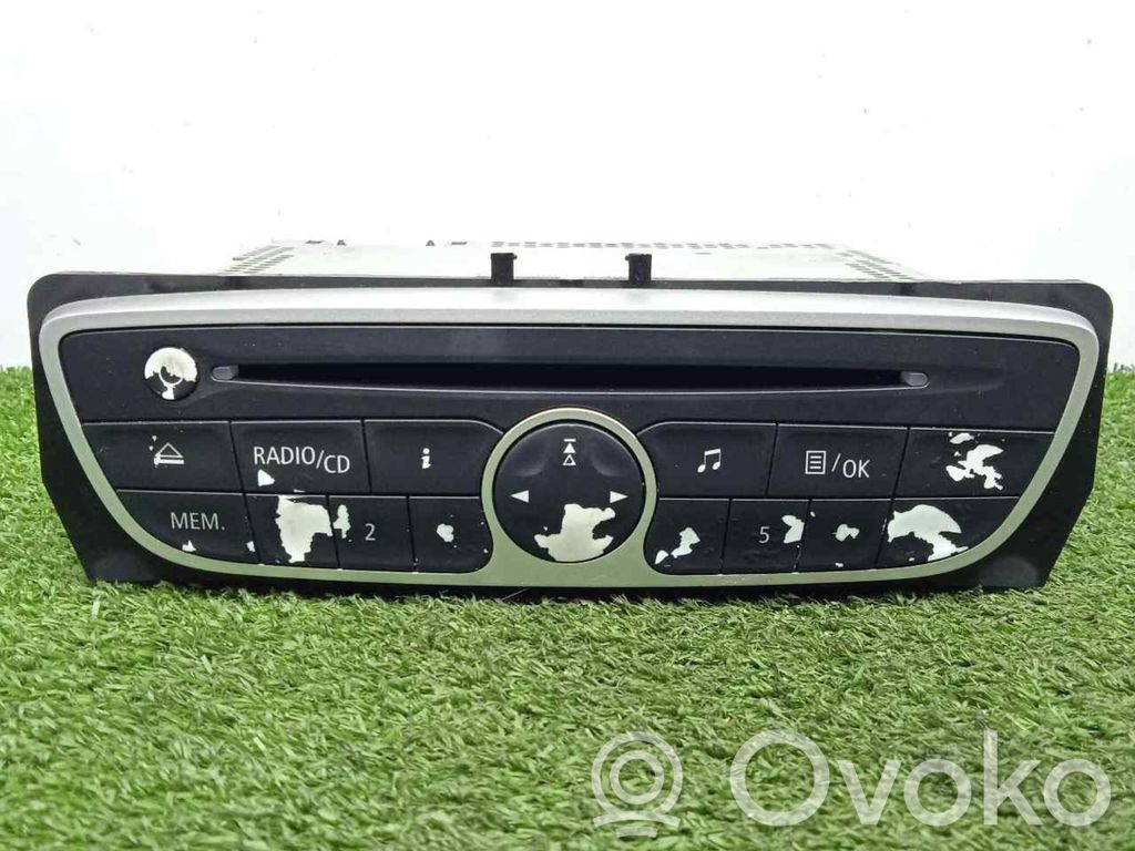 Sound HiFi control unit module