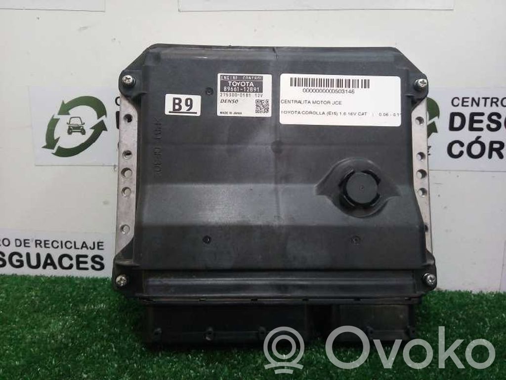 Autres unités de commande / modules